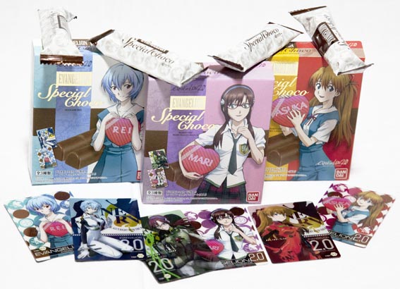 eva2special choco2011-2