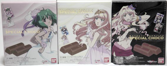 marossfitsuwarichoco marossfitsuwarichoco