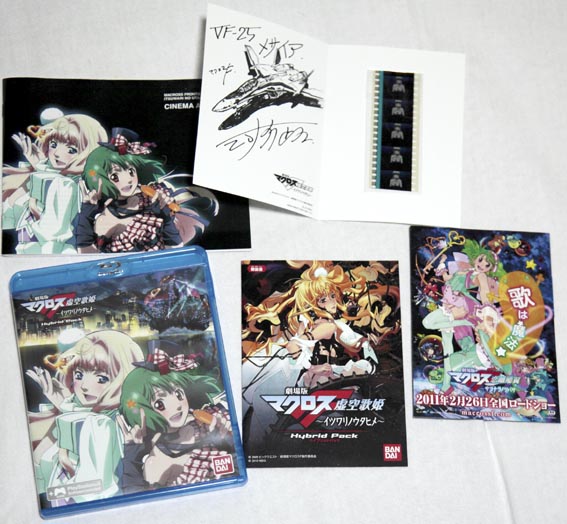 marossfitsuwarinakami marossfitsuwarinakami