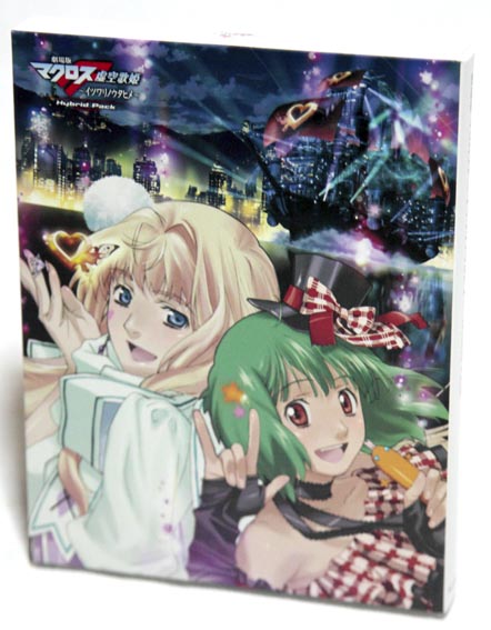 marossfitsuwarisoto marossfitsuwarisoto