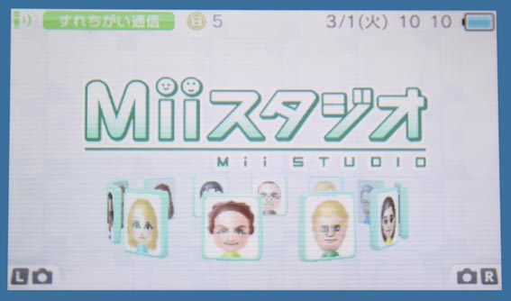 miistudio miistudio