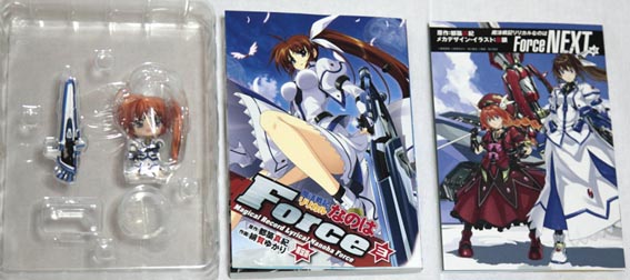 nanohaforce3naka nanohaforce3naka