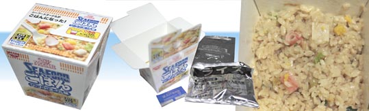 seafoodgohan seafoodgohan