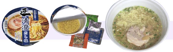 takumidasisio takumidasisio