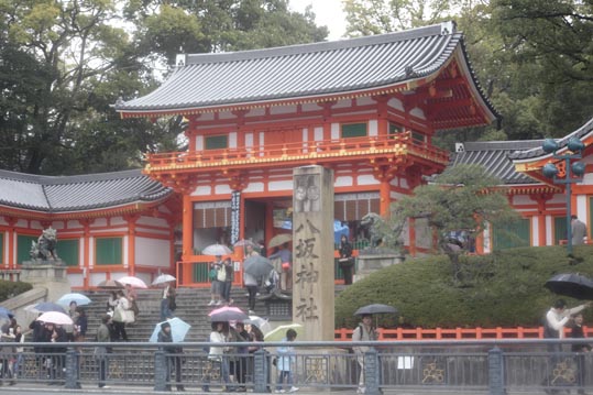 kyoto014