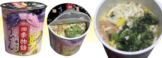 marusikimonogatariharuudon marusikimonogatariharuudon