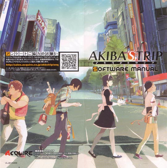 akibastrip001