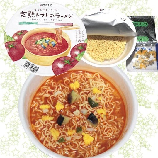 sugakiyatomatoramen