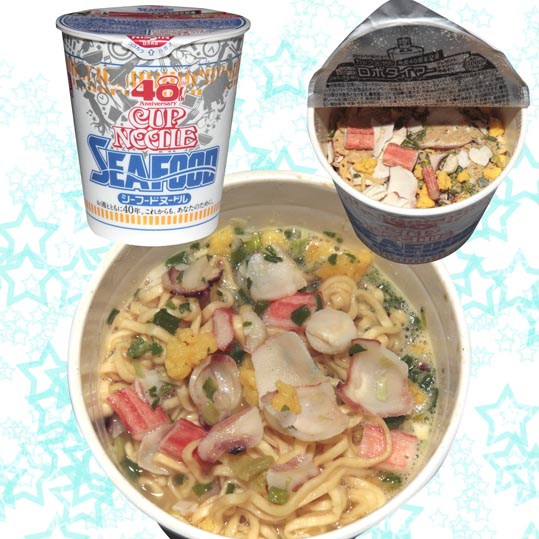 nissin40seafood
