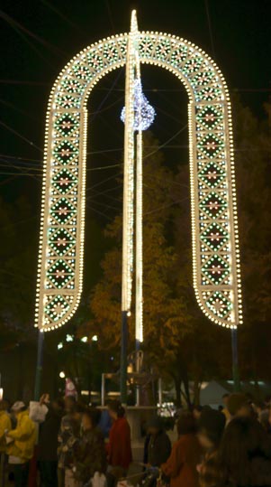luminarie079