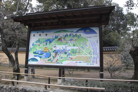 kinkakuji032