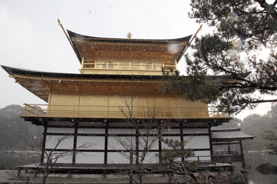 kinkakuji063