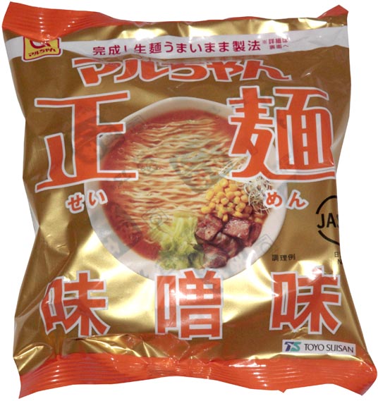 marutyanseimenmiso002