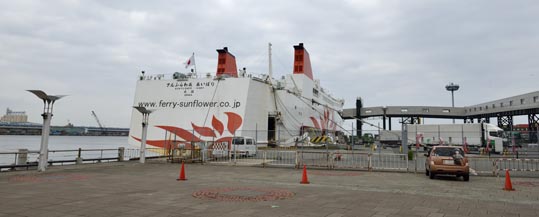 itasyafesATC2012-002