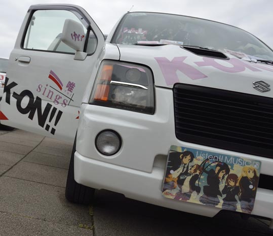 itasyafesATC2012-013