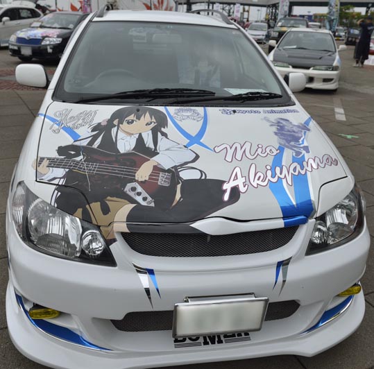 itasyafesATC2012-015