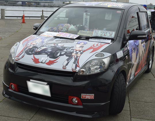 itasyafesATC2012-028