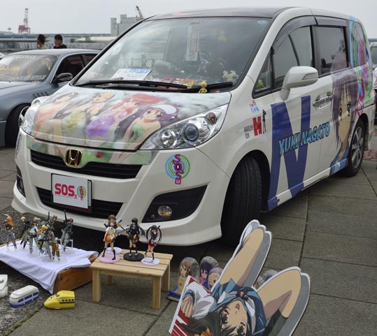 itasyafesATC2012-035