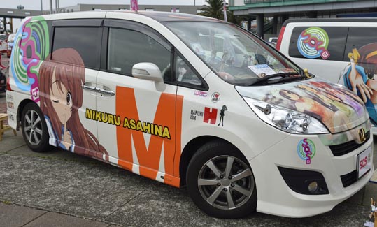 itasyafesATC2012-039