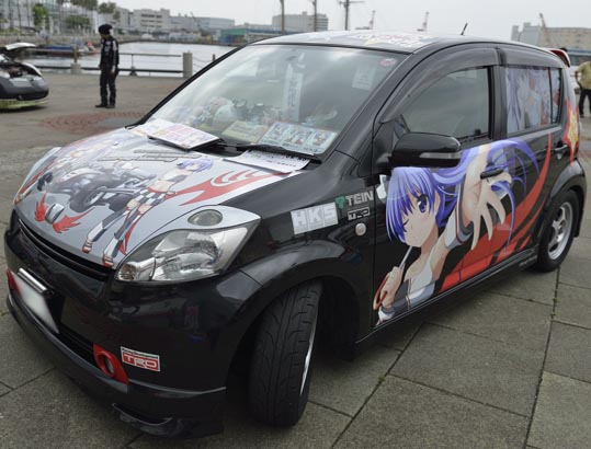 itasyafesATC2012-042