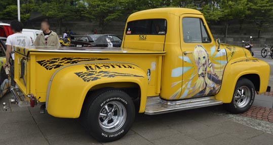 itasyafesATC2012-045