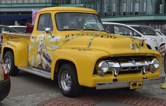 itasyafesATC2012-049