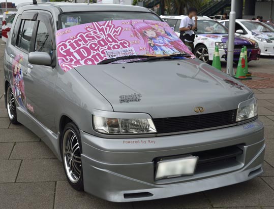 itasyafesATC2012-052