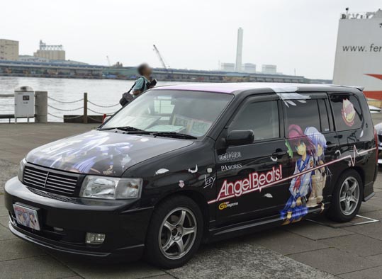 itasyafesATC2012-054