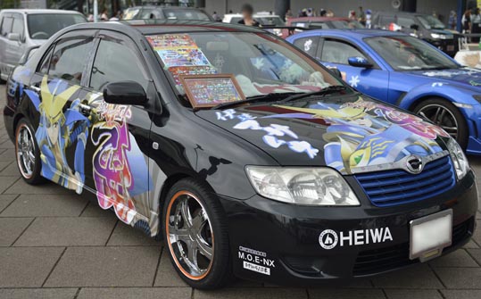 itasyafesATC2012-057