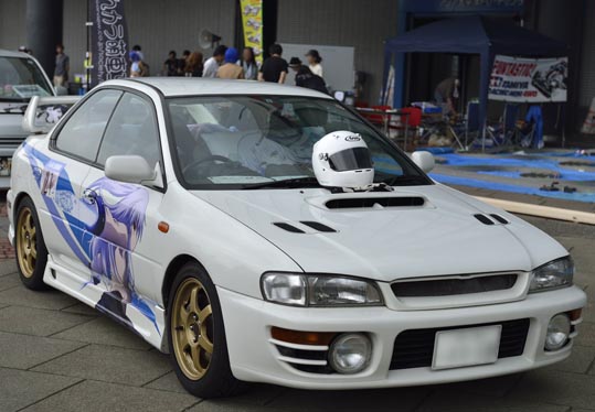 itasyafesATC2012-064