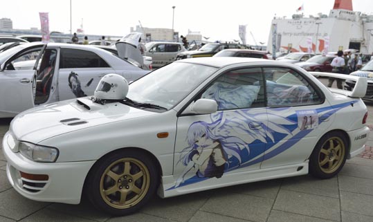 itasyafesATC2012-065