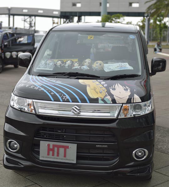 itasyafesATC2012-069