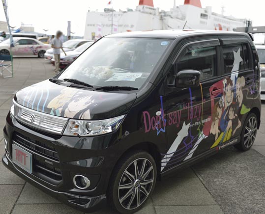 itasyafesATC2012-070