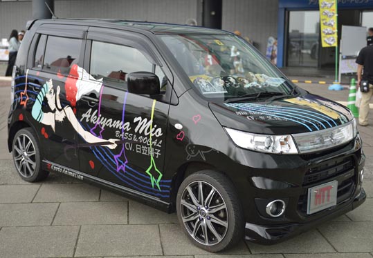 itasyafesATC2012-071