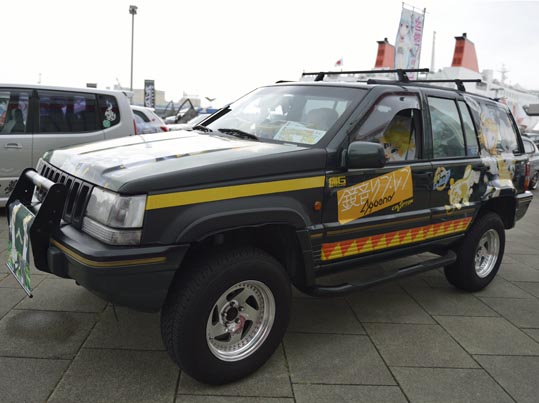 itasyafesATC2012-075