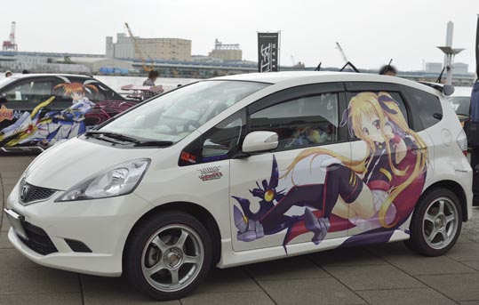 itasyafesATC2012-084