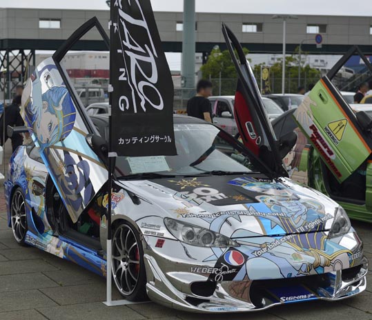 itasyafesATC2012-090