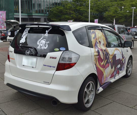 itasyafesATC2012-098