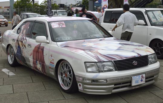 itasyafesATC2012-099