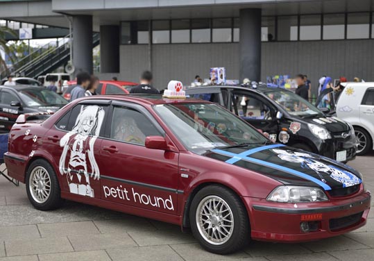 itasyafesATC2012-107