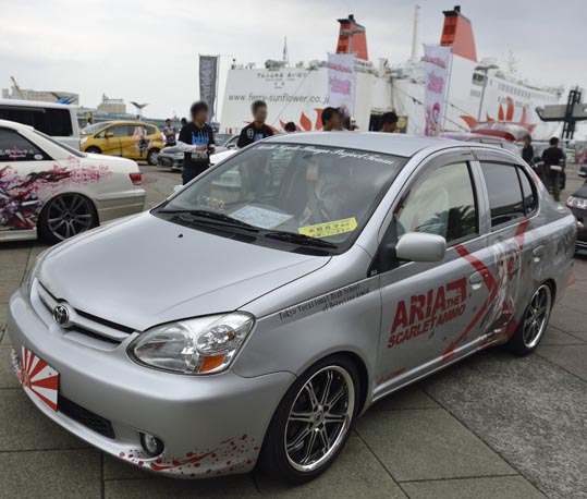 itasyafesATC2012-110