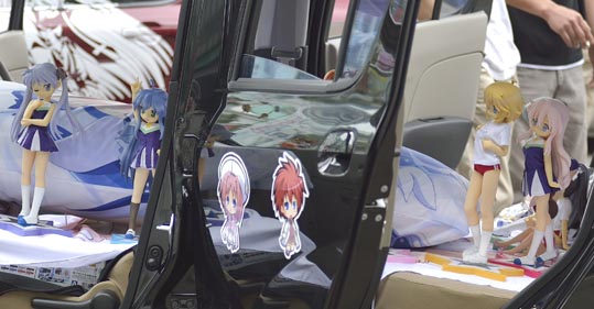 itasyafesATC2012-120