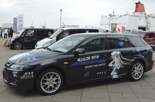 itasyafesATC2012-123