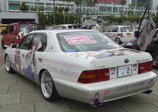 itasyafesATC2012-132