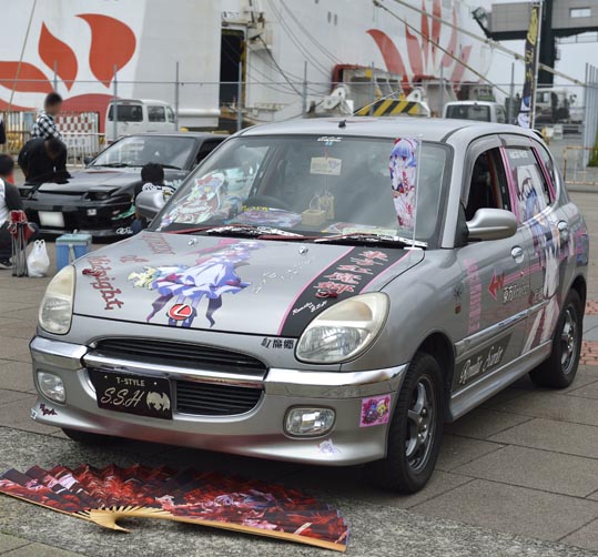 itasyafesATC2012-135