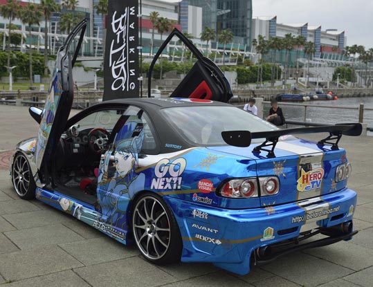 itasyafesATC2012-138