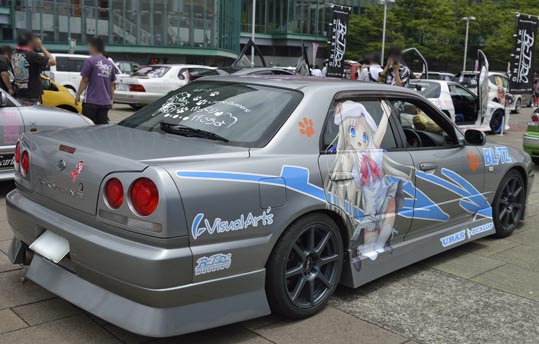 itasyafesATC2012-142