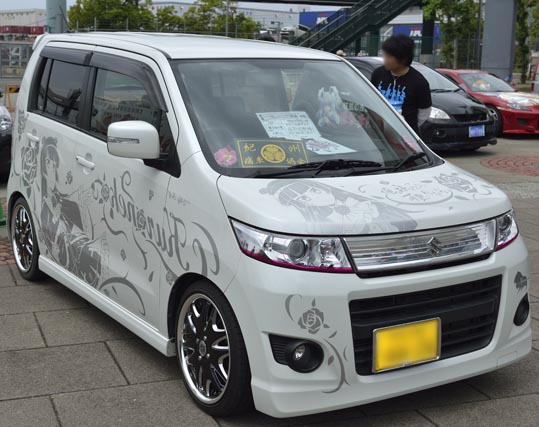 itasyafesATC2012-149