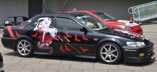 itasyafesATC2012-156