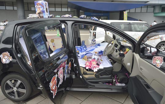 itasyafesATC2012-159